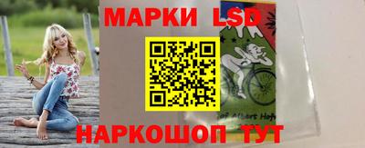 соль курить ск Северобайкальск