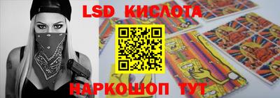 кокаин Малгобек