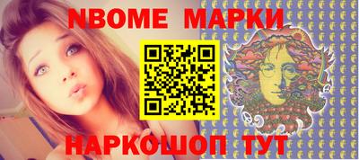 амф Малоярославец