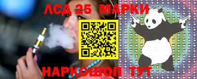 амф Малоярославец