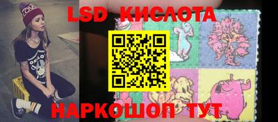 кокаин Малгобек