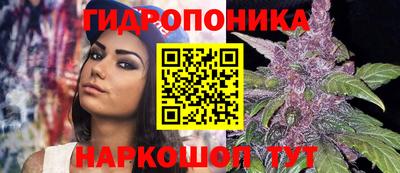 дистиллят марихуана Мариинск