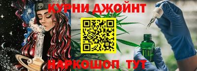 амф Малоярославец