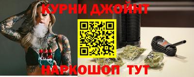 кокаин Малгобек