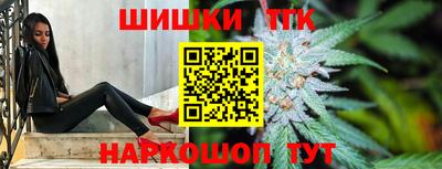 амф Малоярославец