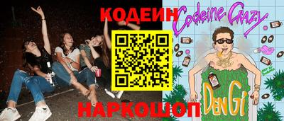 амф Малоярославец