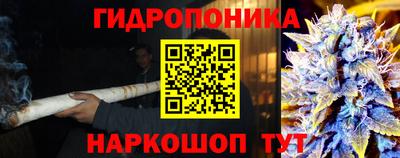 кокаин Малгобек