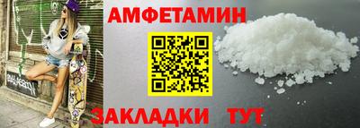 кокаин Малгобек