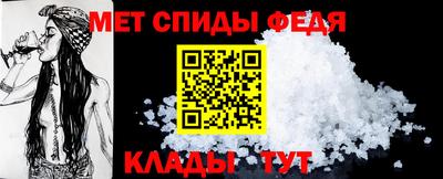 кокаин Малгобек