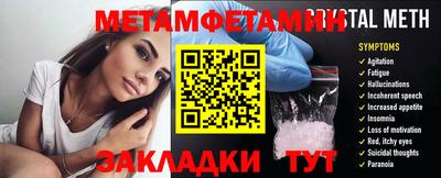 амф Малоярославец