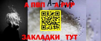 кокаин Малгобек