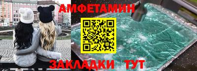 дистиллят марихуана Мариинск