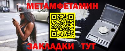 амф Малоярославец