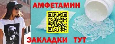 дистиллят марихуана Мариинск