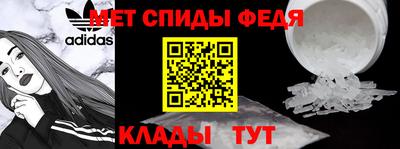 кокаин Малгобек