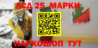 амф Малоярославец