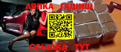 кокаин Малгобек