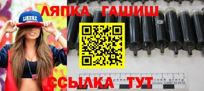 кокаин Малгобек
